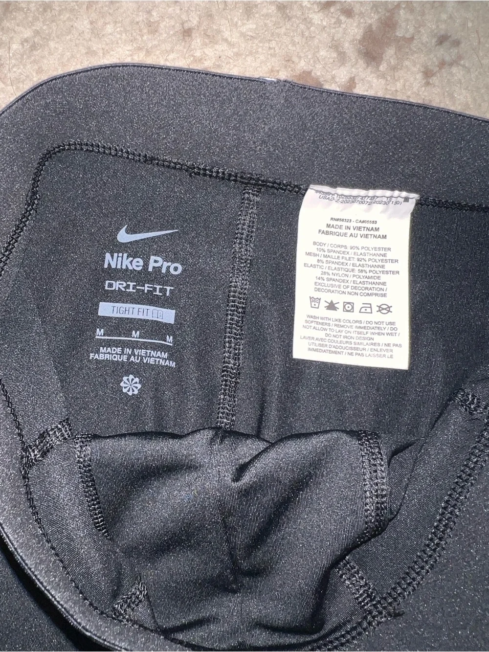 Nike Black Compression Shorts with White Swoosh - Boys Medium